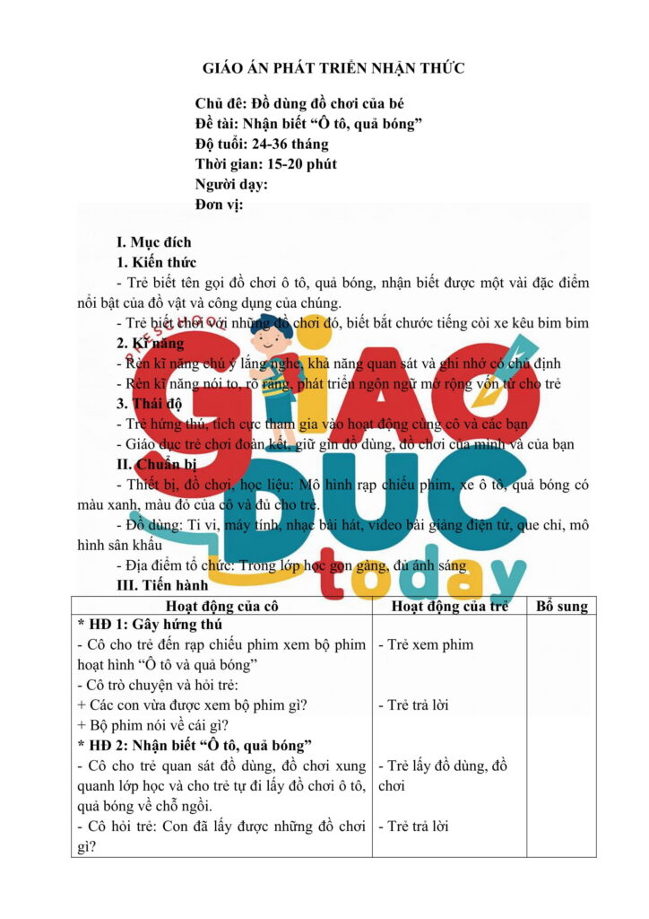 Giáo án nhận biết ô tô, quả bóng cho trẻ 24–36 tháng tuổi
