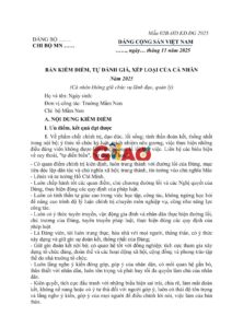 Mẫu Tổng kết Đảng 2025
